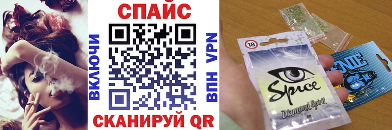 БУТИРАТ бутандиол  Олонец 