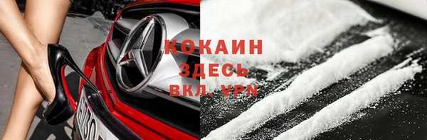 круглые Навашино