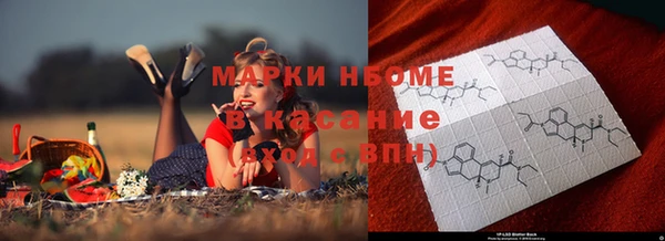марки lsd Алзамай