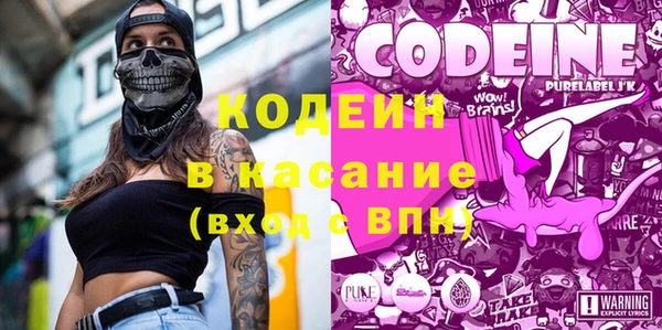 амф Алексеевка