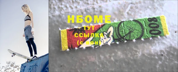 прущая мука Алексин