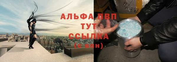 марки lsd Алзамай