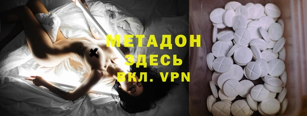 марки lsd Алзамай