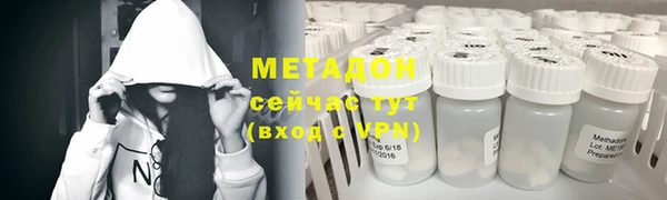 прущая мука Алексин