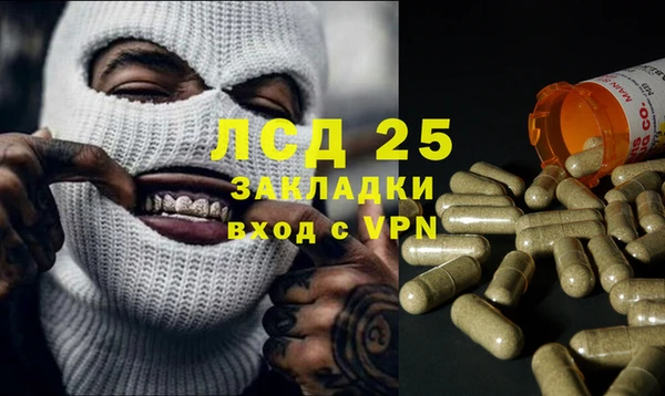 амф Алексеевка