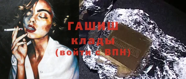 амф Алексеевка