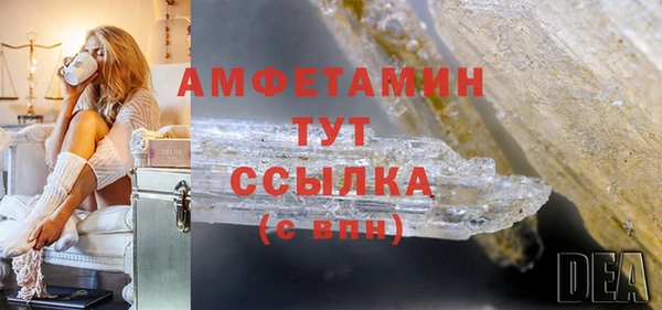 амф Алексеевка