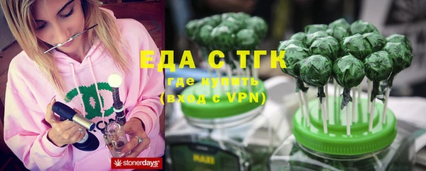 марки lsd Алзамай