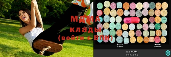 амф Алексеевка
