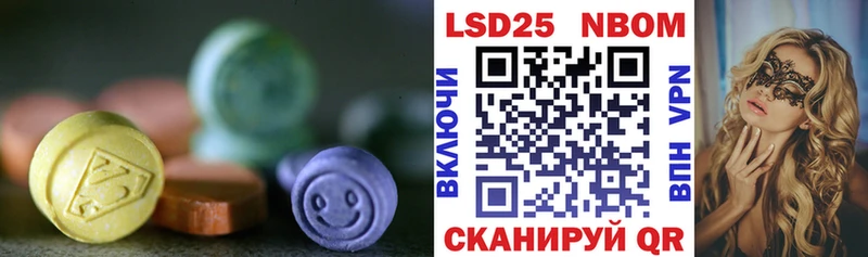 гидра вход Олонец LSD-25 экстази кислота