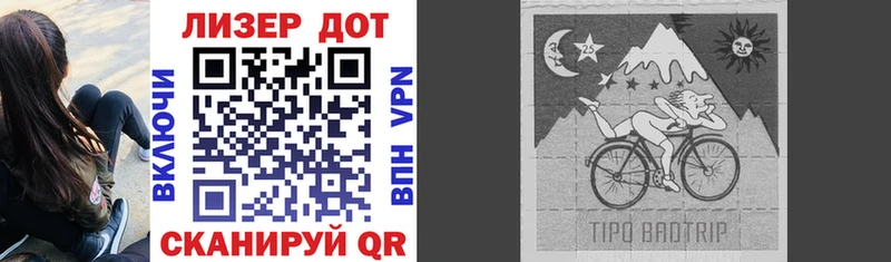 МЕГА как зайти  Олонец  Марки 25I-NBOMe 1,5мг 