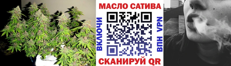 цена наркотик  Олонец  Дистиллят ТГК Wax 