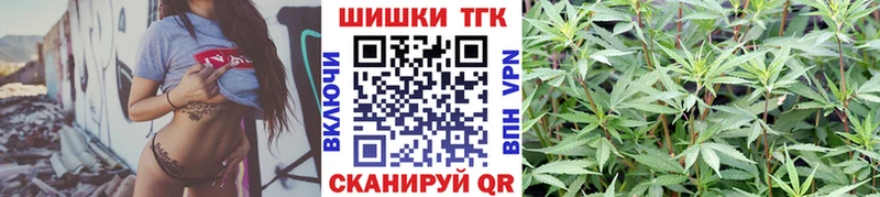Бошки Шишки SATIVA & INDICA Олонец